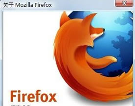 Firefox 3.5浏览器即将于6月30日正式发布